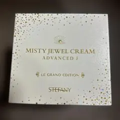 未使用　銀座ステファニー化粧品 ミスティ ジュエル クリーム アドバンス Jのサムネイル