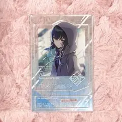 学マス フォトスタイルアクスタ 手毬