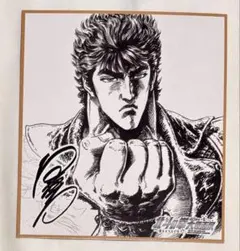 Item thumbnail for item 13881781-29bd-4b46-8037-9e08cdcf0a0e