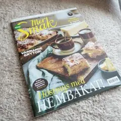 Mer Smak 雑誌　coop スウェーデン