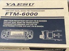 야에수 FTM 50w 머신