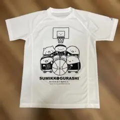 Item thumbnail for item 83b935d6-1078-45b0-bccd-1b48d0f55722