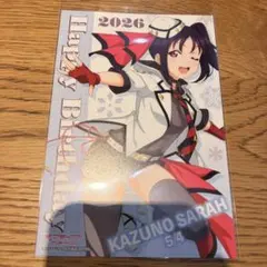 凛花様 リクエスト 2点 まとめ商品