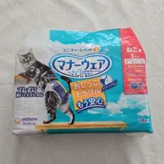 Item thumbnail for item 3b56088c-5966-427f-9d75-37ded6e49191