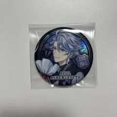 2026年最新】ツイステ アズール 缶バッジの人気アイテム - メルカリ