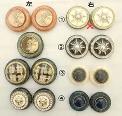 大理石調ボタンカボションアソートセット♪〈ン〉〜バラ売り可❤〜