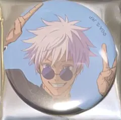 ☆ 呪術廻戦　アニメーション 呪術廻戦展　懐玉・玉折　缶バッジ　五条悟