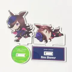 ウマ娘 ライスシャワー 全力疾走アクリルスタンド ちびころアクリルスタンド