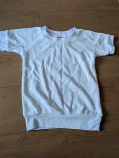 Item thumbnail for item 855222db-75e8-43ca-b9c0-ee0fe421e37f