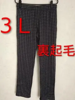 Item thumbnail for item eb5def57-4fc6-425e-8201-0b6776af8ee3