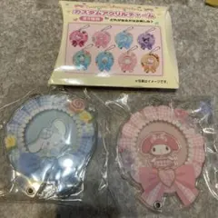 サンリオキャラクターズ♥️カスタムアクリルチャーム ♥️ 2個セット