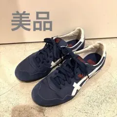 【美品】オニツカタイガー　SERRANO セラーノ スニーカー 25cmブルー