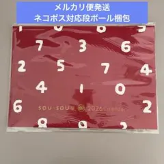 Item thumbnail for item 11118c77-3a3a-48b2-b283-01e8fa2545fe