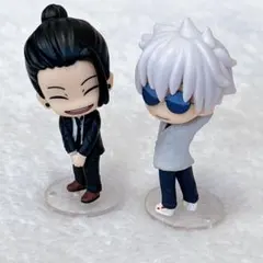 こっちむいてFig. 呪術廻戦 懐玉・玉折　五条悟 夏油傑　ガチャ