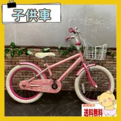 2026年最新】DUALLY 自転車の人気アイテム - メルカリ