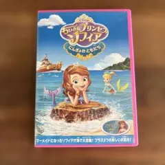 Item thumbnail for item e686e899-2837-45a3-8727-3d87befc86b6