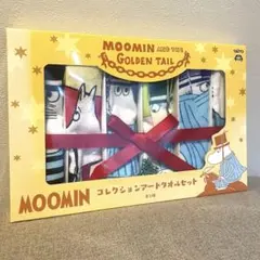MOOMIN ムーミン コレクションアートタオルセット 6枚入り