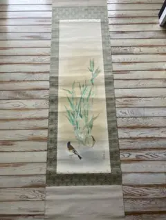 Item thumbnail for item ca974aaa-7d27-4070-beb6-01119134dfb6