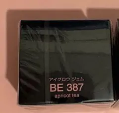 みちま様専用　コスメデコルテ アイグロウ ジェム BE387のサムネイル
