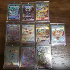 ポケモンカード イーブイ進化系 SAR 9枚セット テラスタル - メルカリ