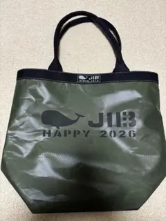 2026年最新】jib バケツトート mの人気アイテム - メルカリ