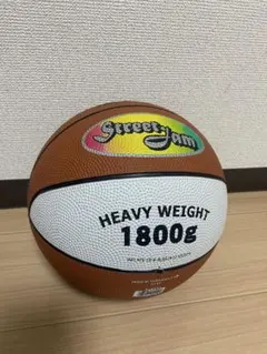 7号 バスケットボール