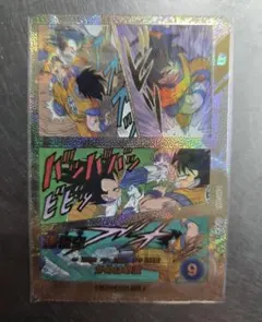 ドラゴンボールダイバーズ　apt-005 SR★★ 孫悟空　スーパーパラレル