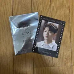 SEVENTEEN POWER OF LOVE THE MOVIE ジュン