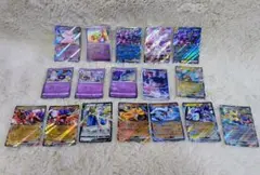 2026年最新】RRRの人気アイテム - メルカリ