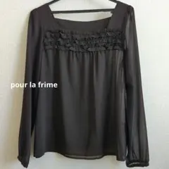 pour la frime 長袖 ブラウス ブラウン ドット フリル スクエアのサムネイル