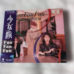 Item thumbnail for item b862bb4f-d149-4dd5-8040-2b6f111faf96