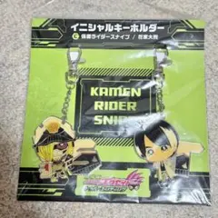 サカモトデイズ 武器キーホルダー 神々廻 大佛 - メルカリ