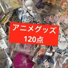 ノンジャンル まとめ売り