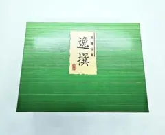 抹茶リーフ CUZEN MATCHA LEAF 500g 有機抹茶 - メルカリ