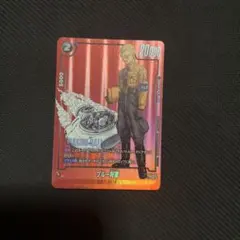 美品 SB02-059 ブルー将軍 パラレル リミテッドパック - メルカリ