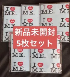 2026年最新】illit weverse album 未開封の人気アイテム - メルカリ