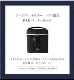 Item thumbnail for item d252a5a7-802f-437c-9408-41f6e36f9b5c