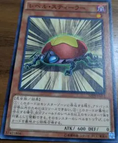 Item thumbnail for item 42ad6df2-e50d-4020-b0b1-15b6c09c6002