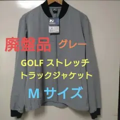 ワークマン　GOLFストレッチトラックジャケット　グレー　新品未使用　FO