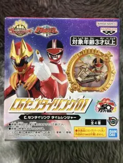 Item thumbnail for item adfe8466-73e0-45f1-8bf3-0e83a887d917