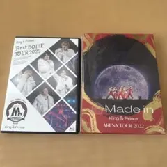 King & Prince Blu-ray 2点セット