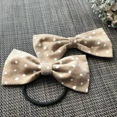 リボン　お揃い　おしゃれ　ヘアゴム　ヘアアクセ　ドット柄　ブラウン　冬　発表会