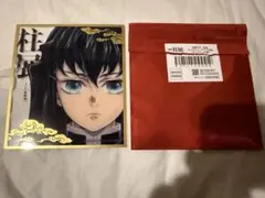 鬼滅の刃　柱展　ランダムミニクリア色紙　時透無一郎