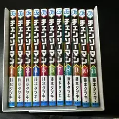 チェンソーマン 1-11巻セット 藤本タツキ