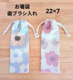 Item thumbnail for item ed3bfe6a-953c-48c5-a154-fec9192568fd