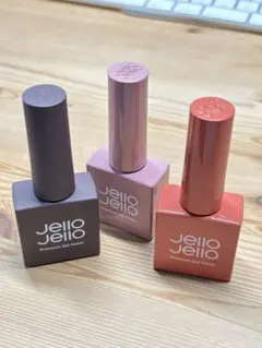 jello jello ジェル3本セット