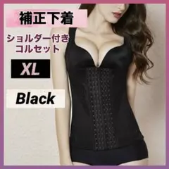 Item thumbnail for item 8381fc20-155c-4196-b3e9-5a97bd34f618