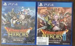 2026年最新】ドラクエヒーローズセットの人気アイテム - メルカリ