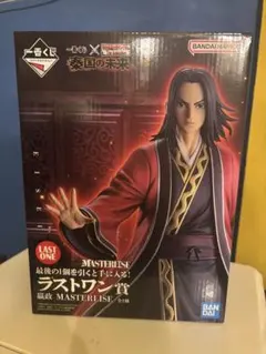 一番くじ キングダム KINGDOM 秦国の未来　ラストワン賞