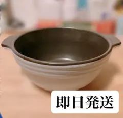 Item thumbnail for item e980c448-1153-440e-b71c-50977b5cd920